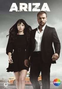 Ariza en VOSTFR