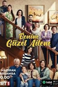 Benim Güzel Ailem en VOSTFR