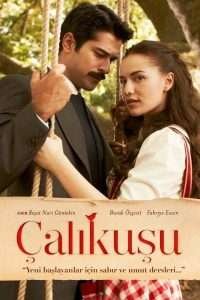 Calikusu VOSTFR