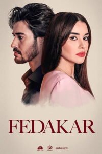 Fedakar: Saison 1  VOSTFR