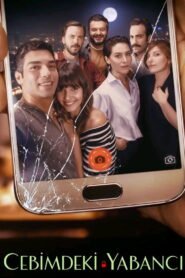 Cebimdeki Yabanci VOSTFR