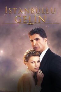 İstanbullu Gelin: Saison 2  VOSTFR