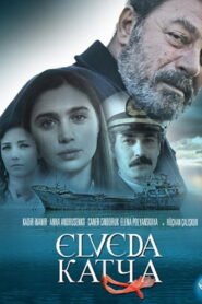 Elveda Katya VOSTFR