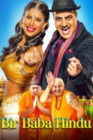 Bir Baba Hindu VOSTFR