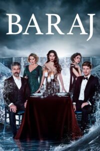 Baraj VOSTFR